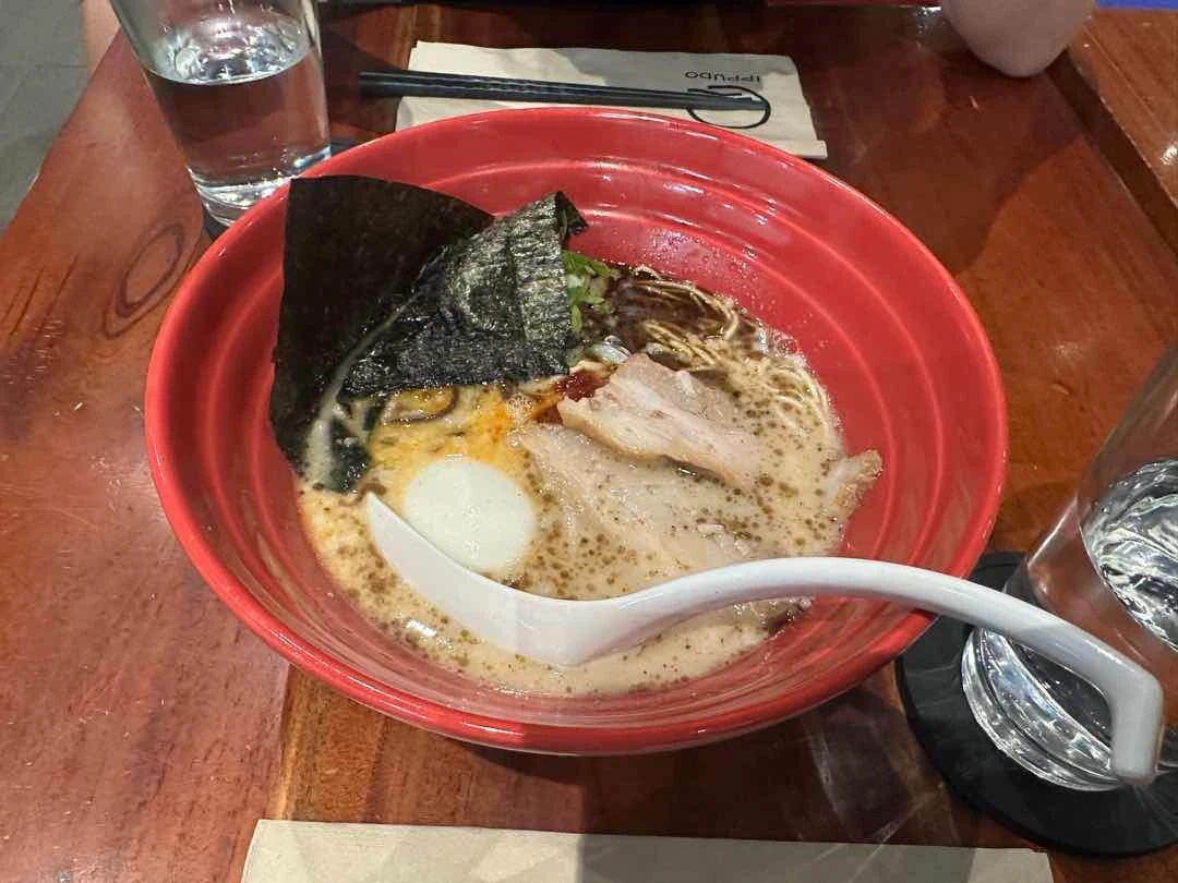 Akamaru Tamago