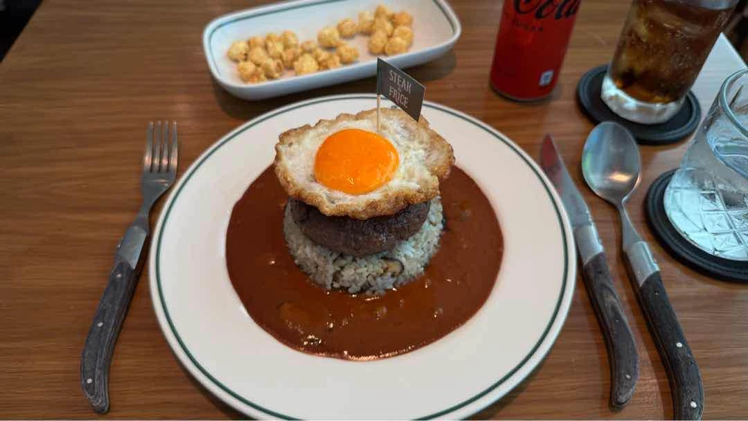 Loco Moco of Steak & Frice