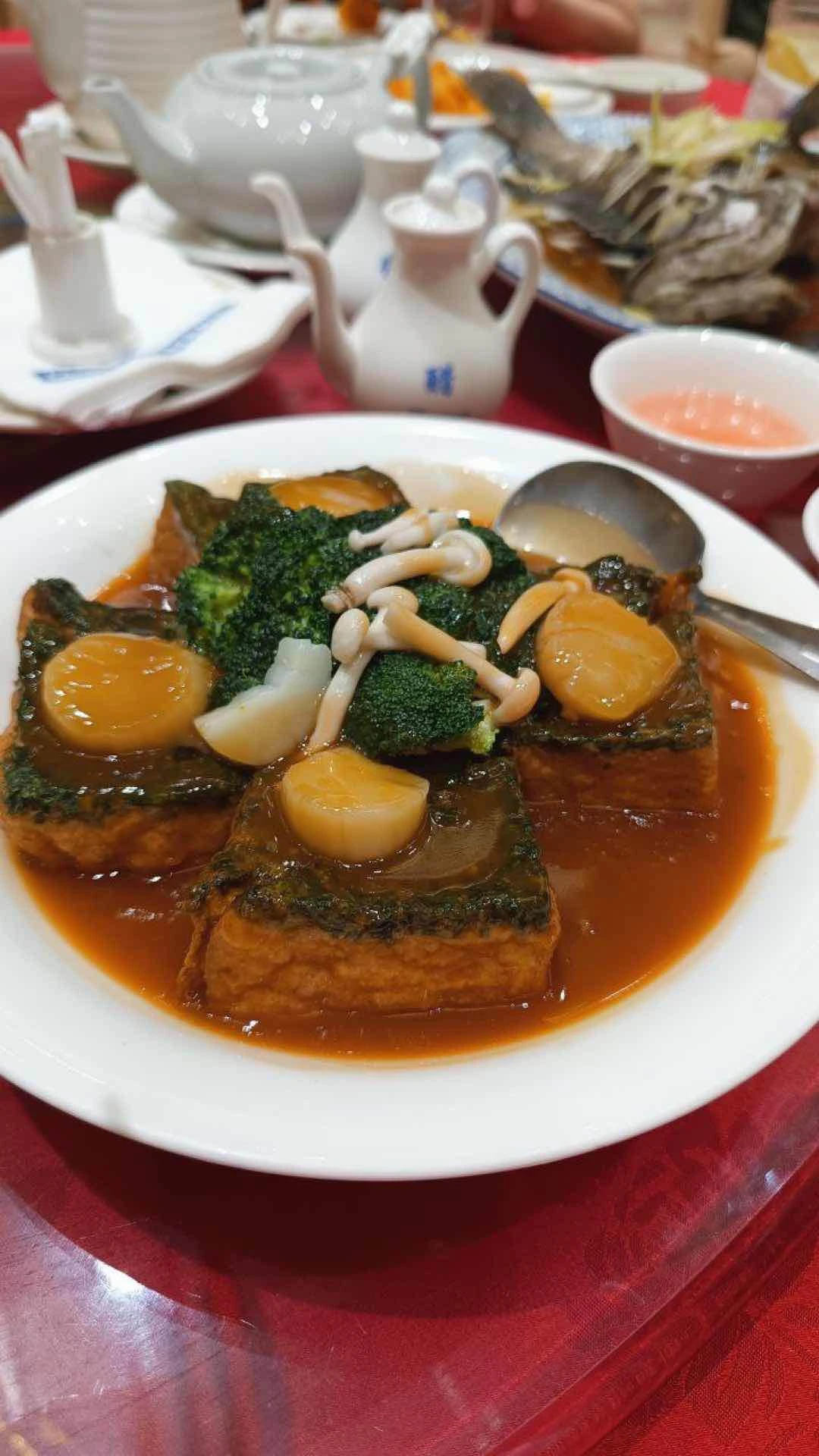Spinach Tofu