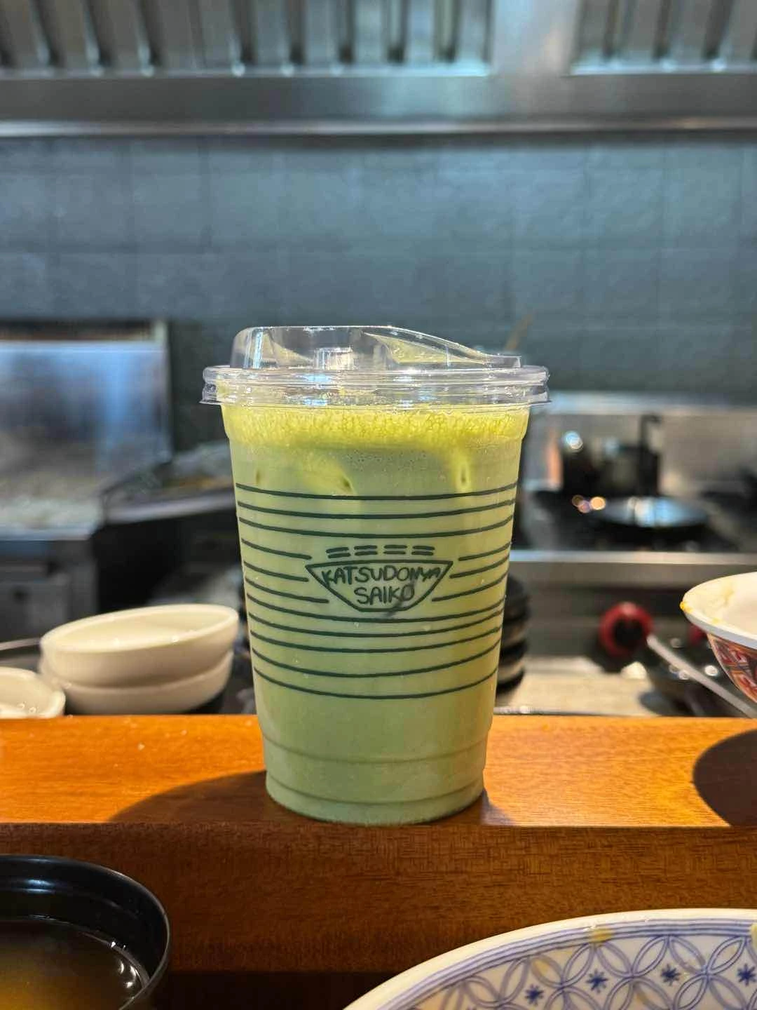 Matcha latte