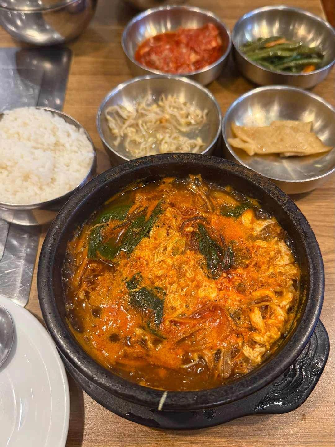sumgyetang