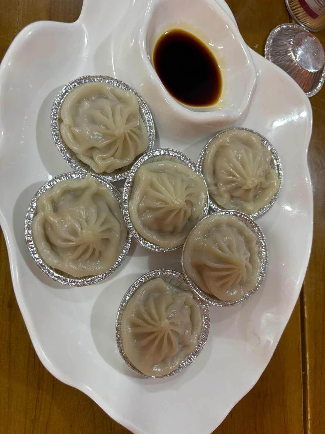 Xiao Lang Bao