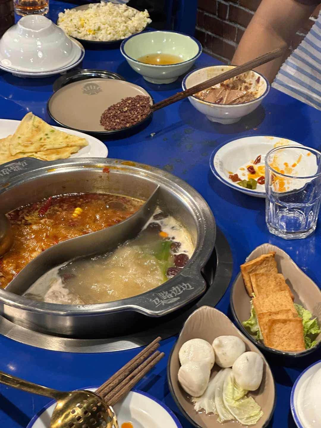 hot pot