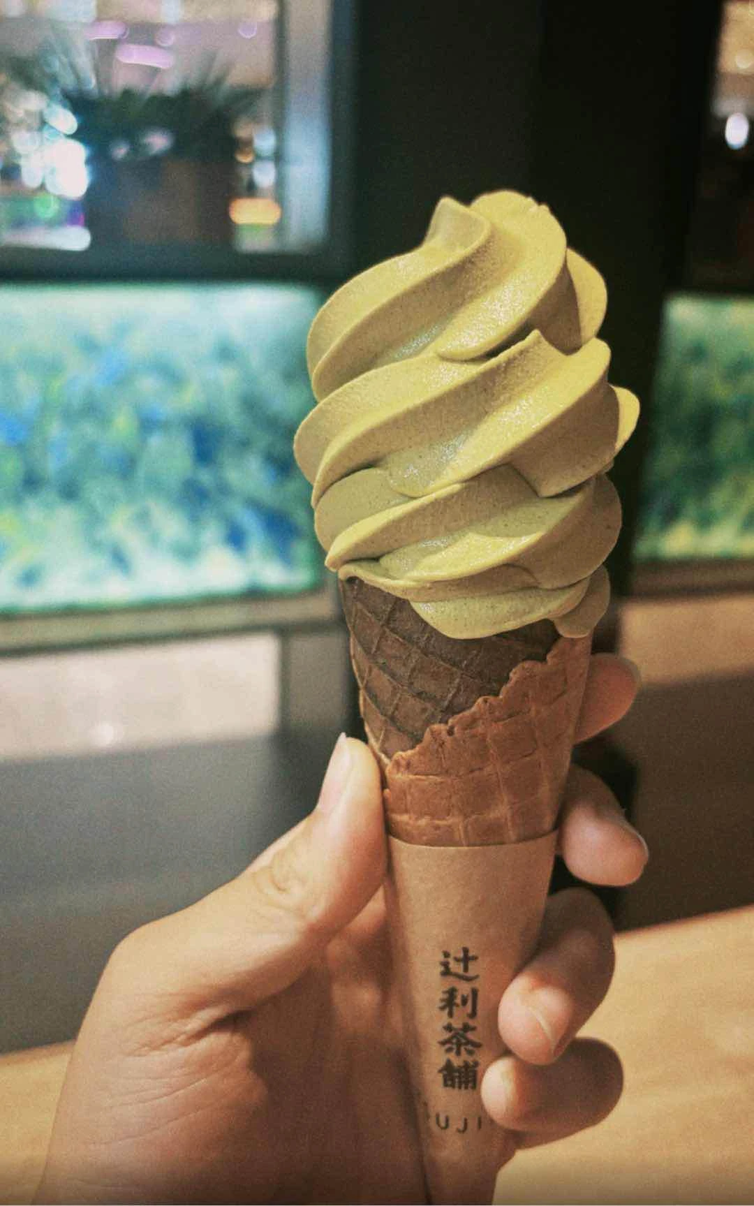 matcha soft serve 