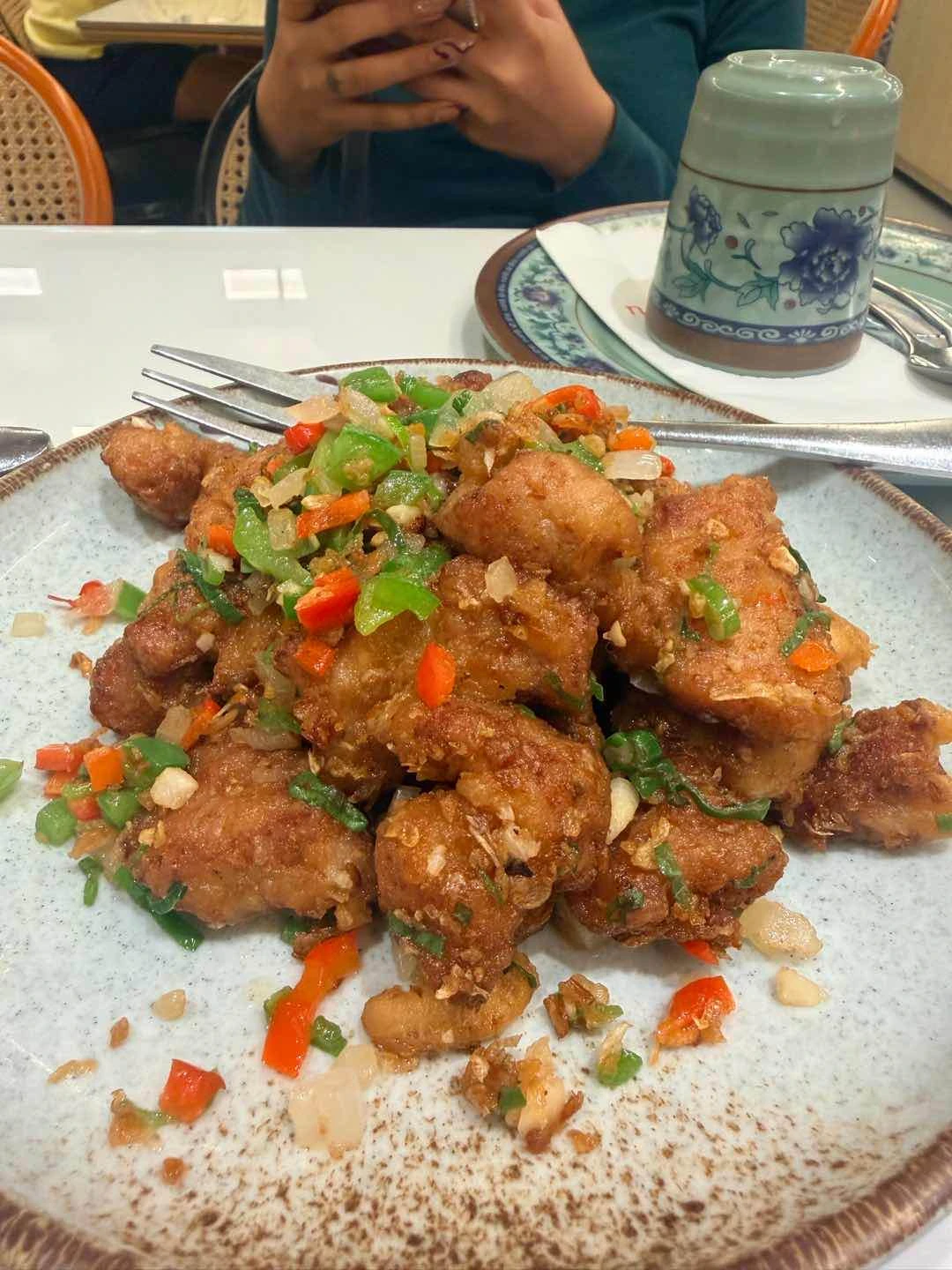 Salt and Pepper Pork