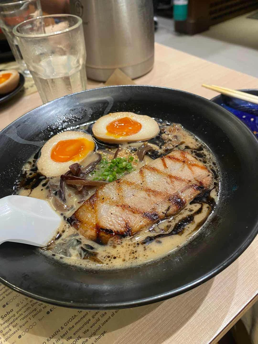 Shoyu 