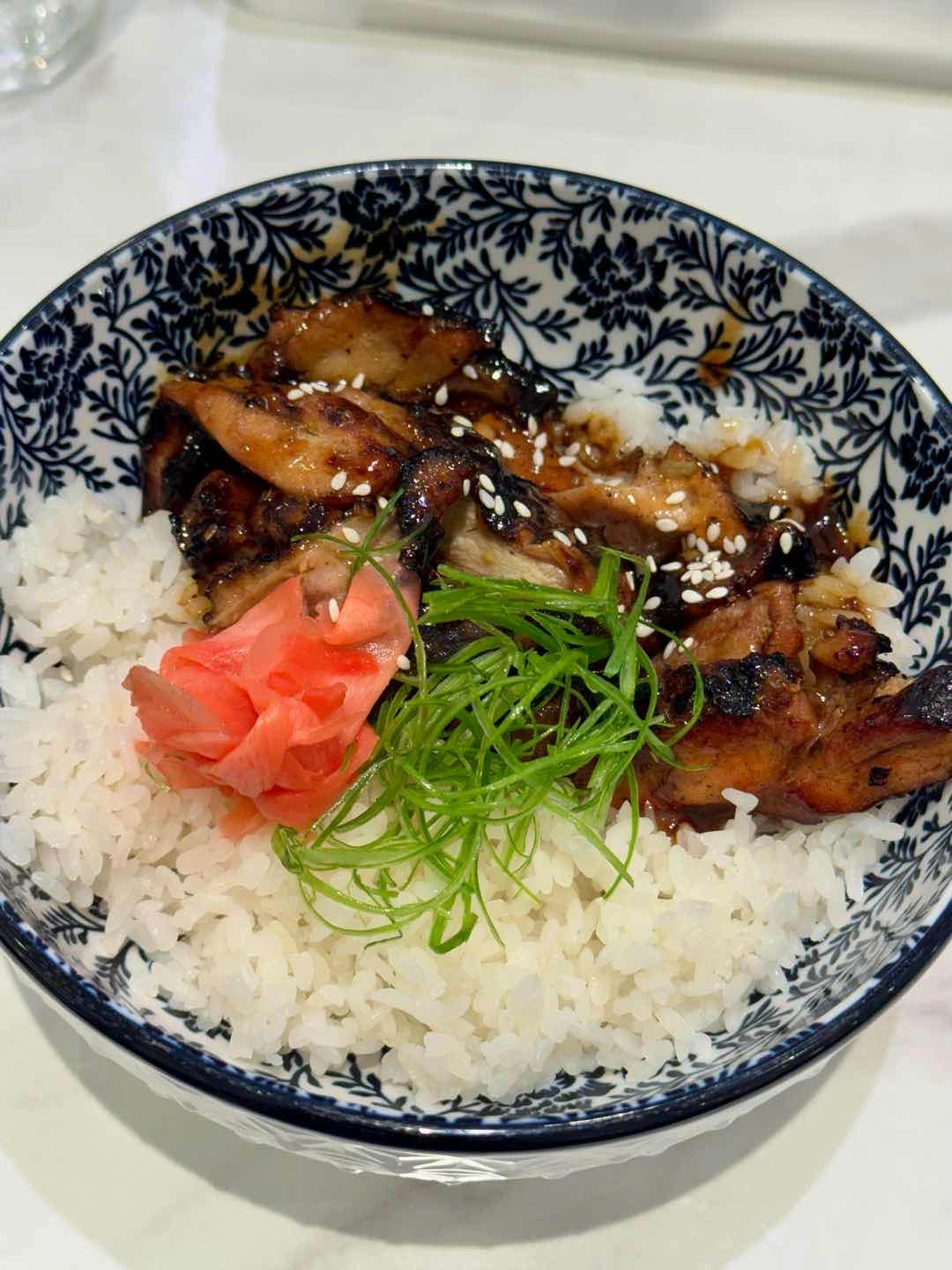 Chicken Teriyaki Bowl
