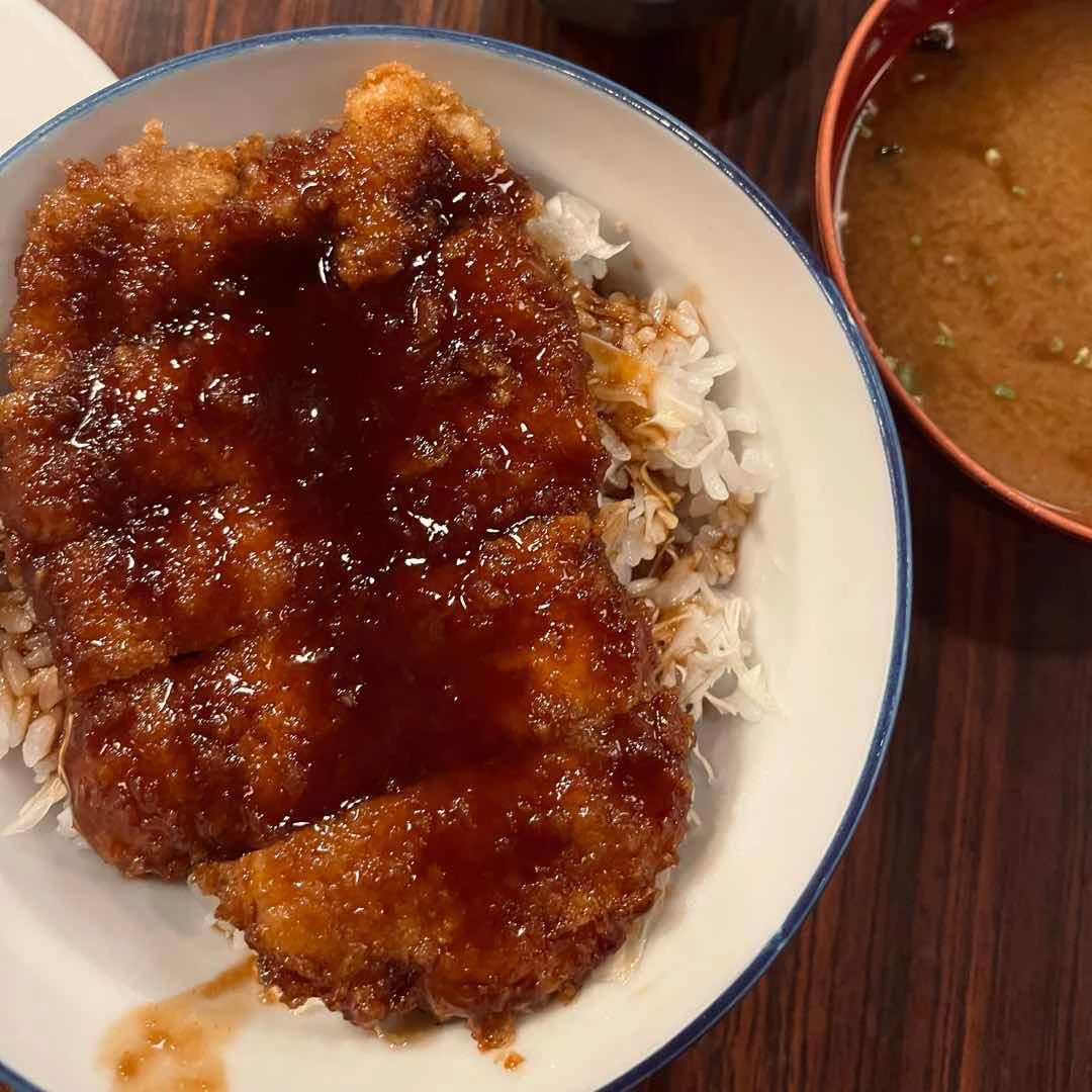 katsu