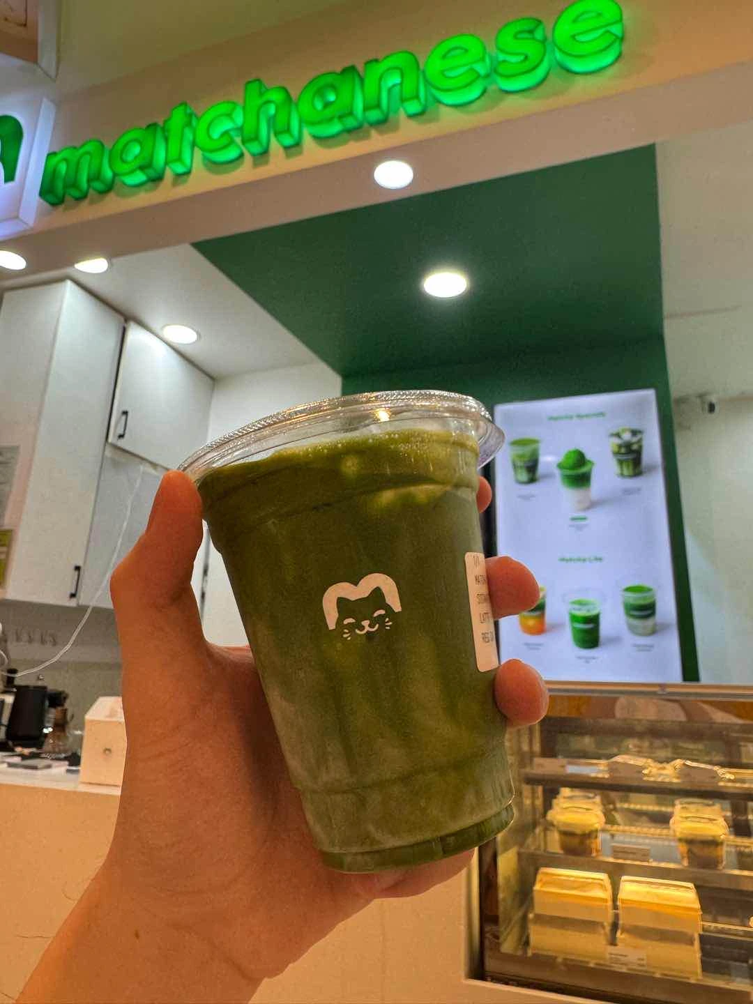 signature matcha latte