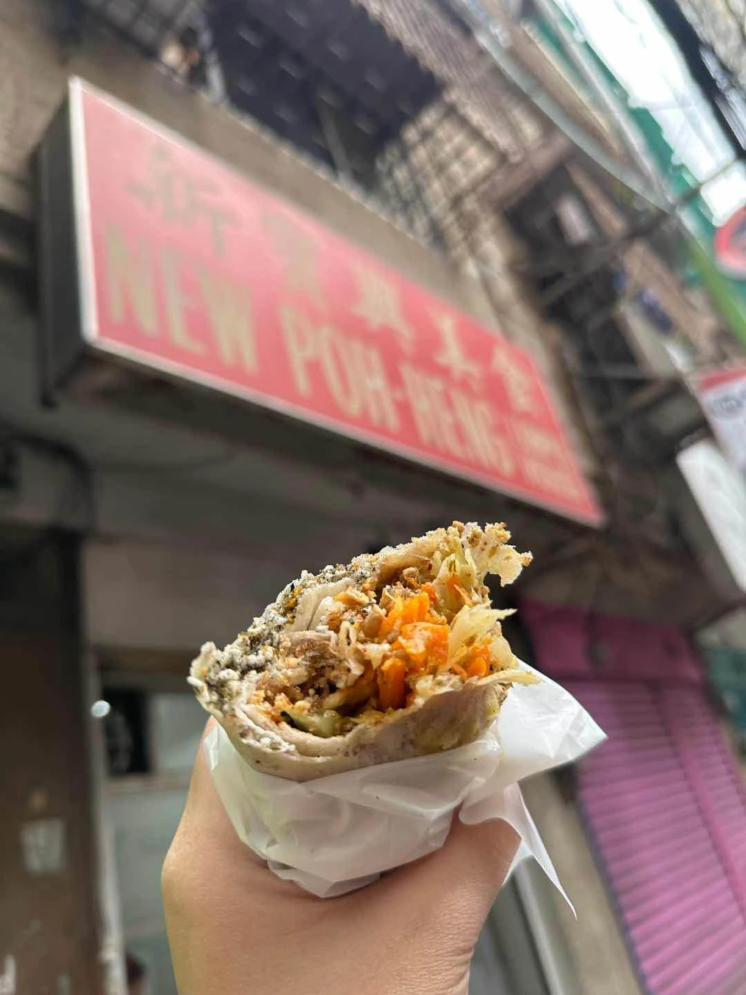 Lumpia