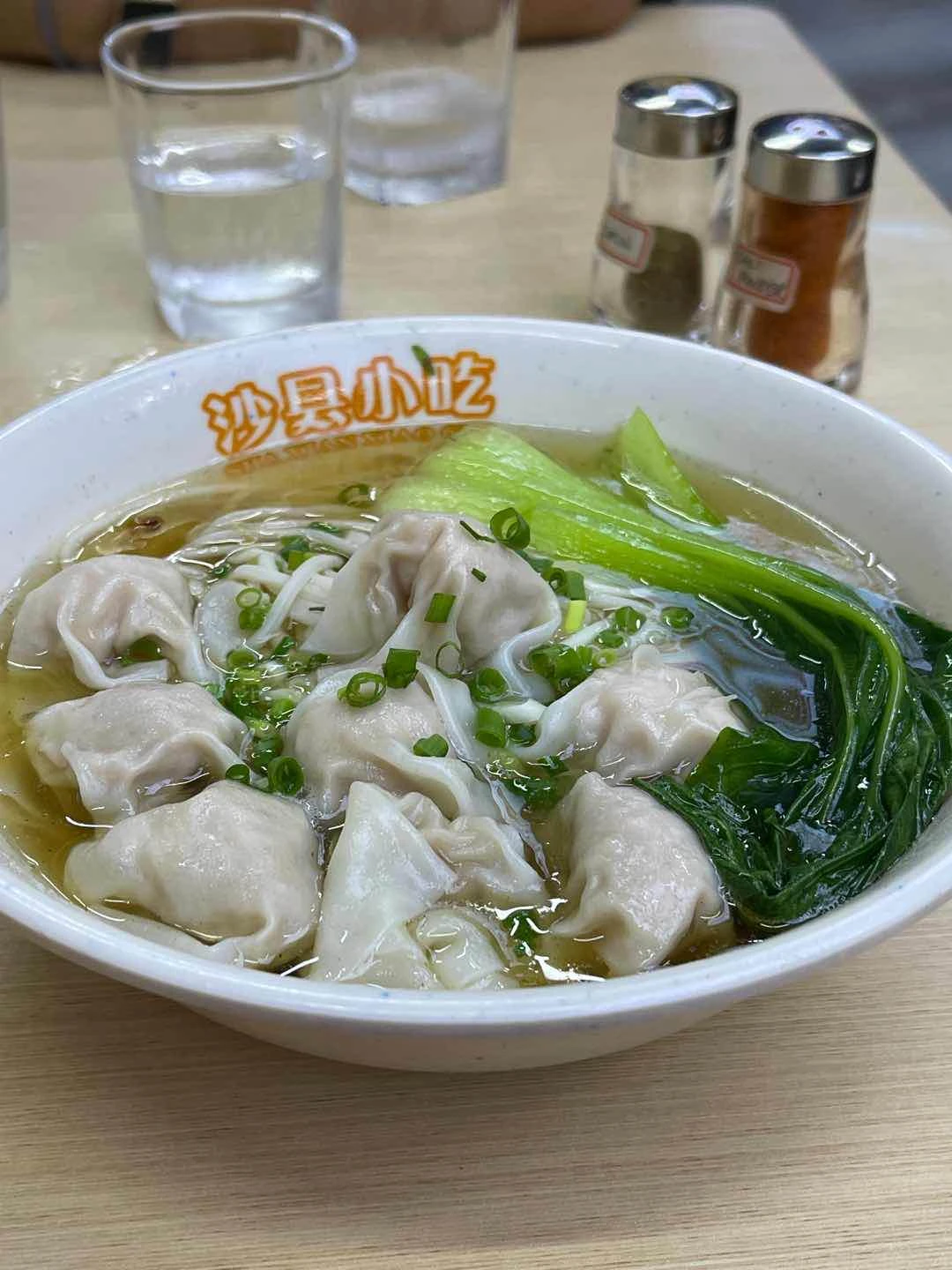 wonton