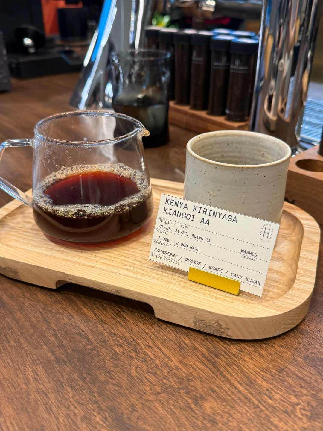 kenya kirinyaga kiangoi aa - pourover