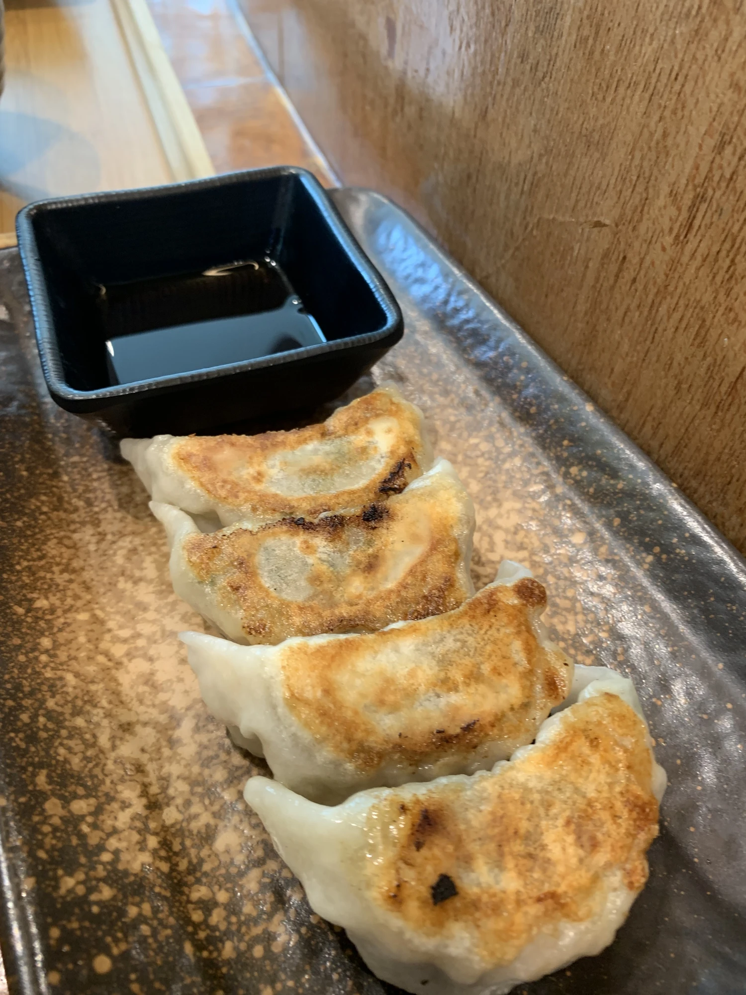 Gyoza 