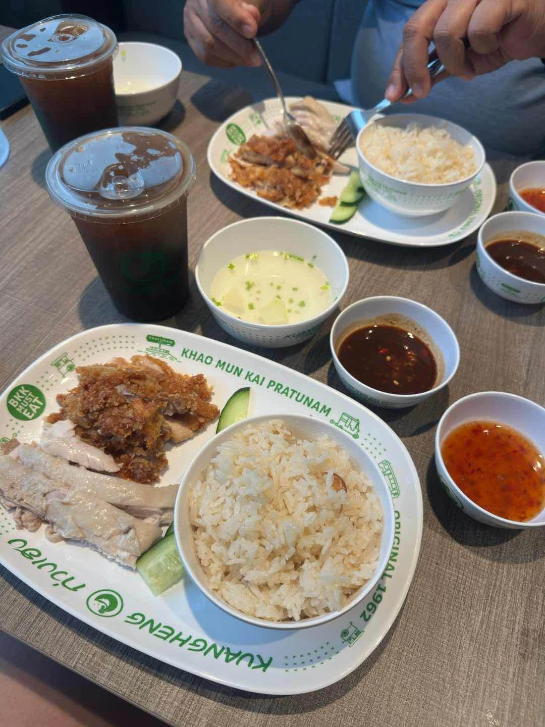 Large Mix Chicken Rice with Tamarind Drink 