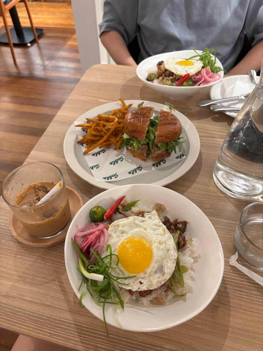 Sisig 
