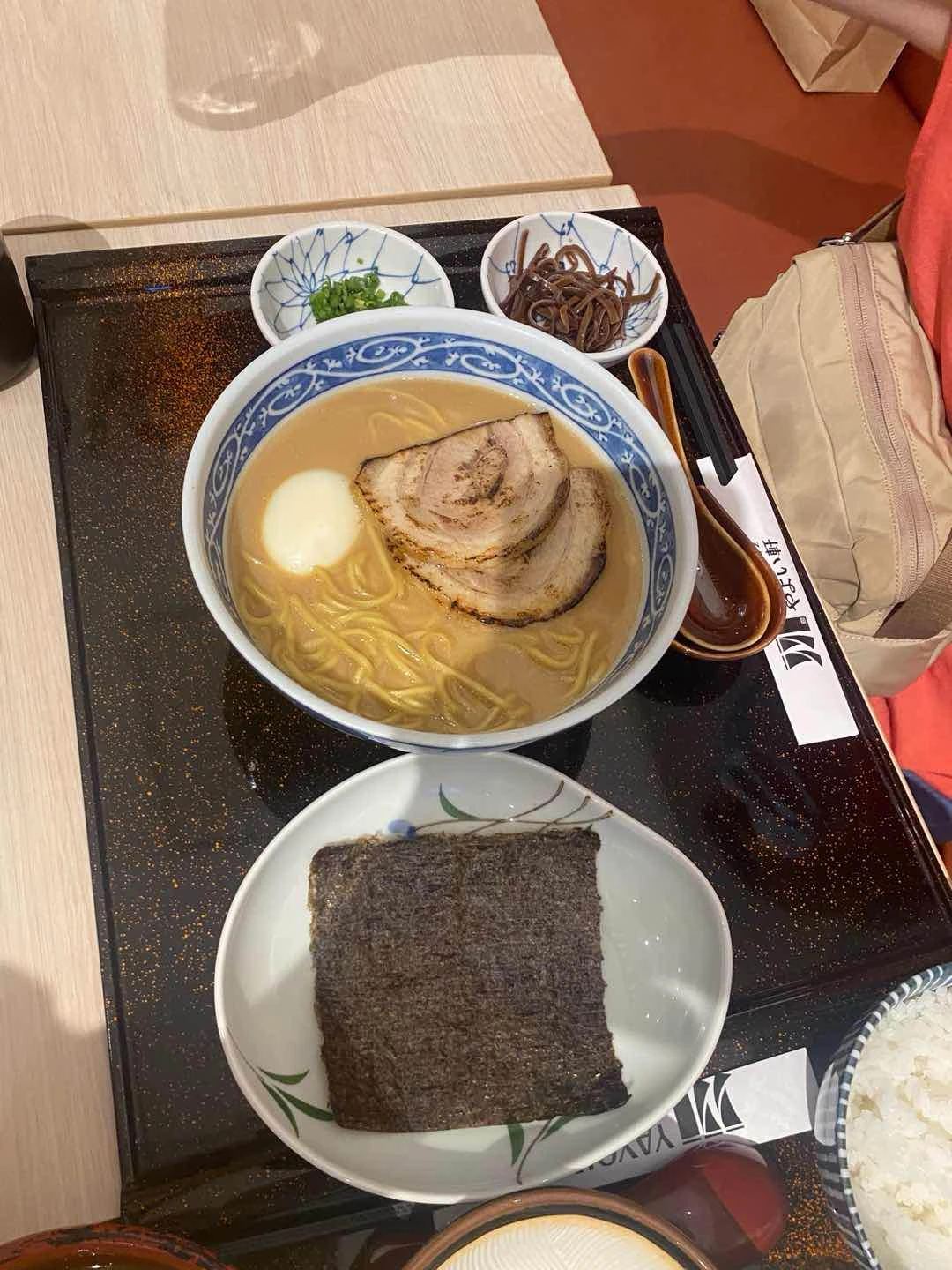 Miso Ramen