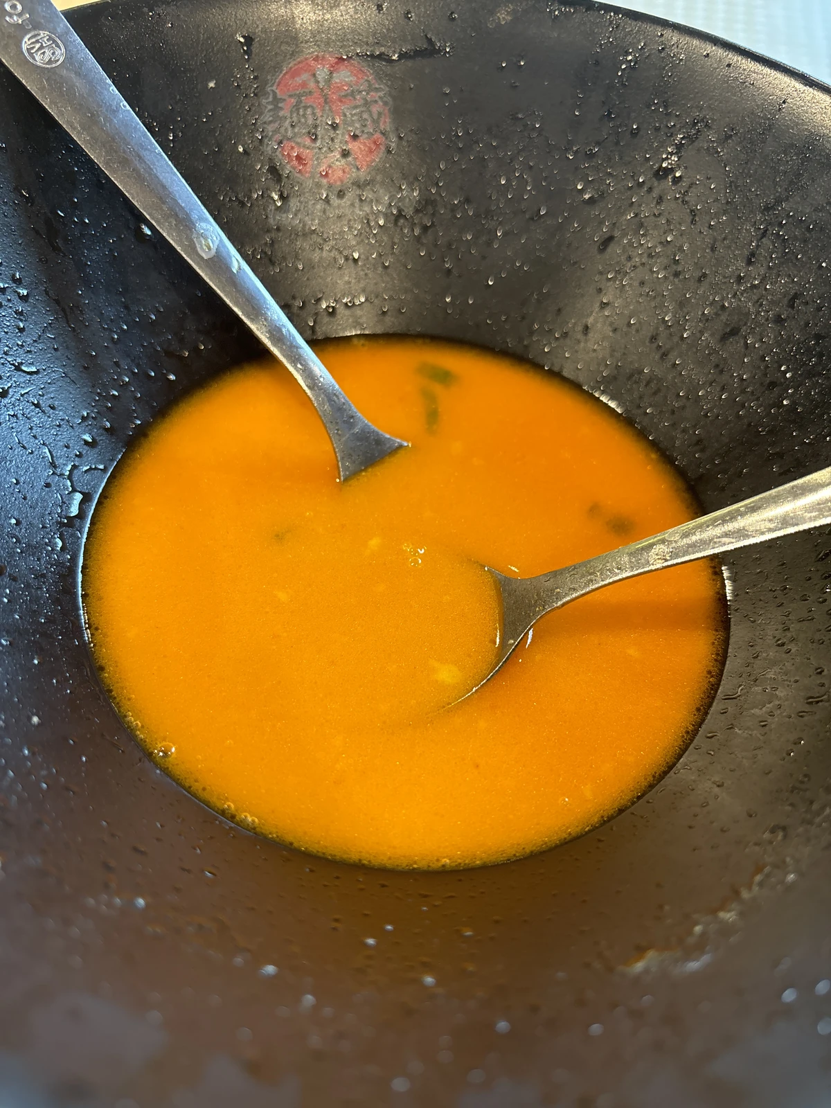 Aka ramen