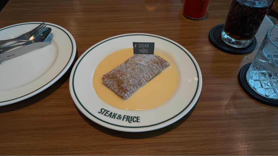 Apple @ Peach-Mango Pie of Steak & Frice