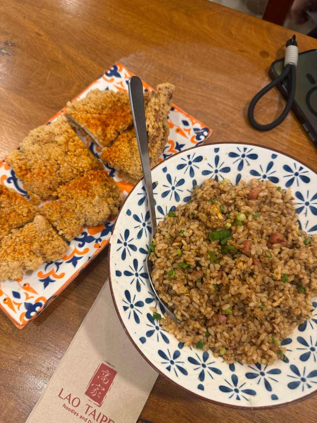 Chicken Chops, Taiwanese Rice