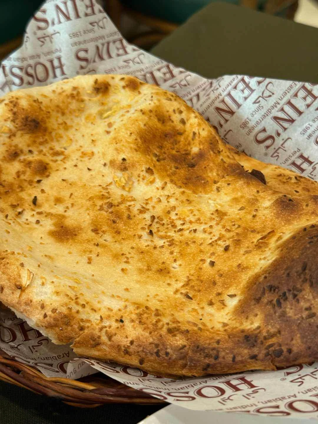 Garlic Naan