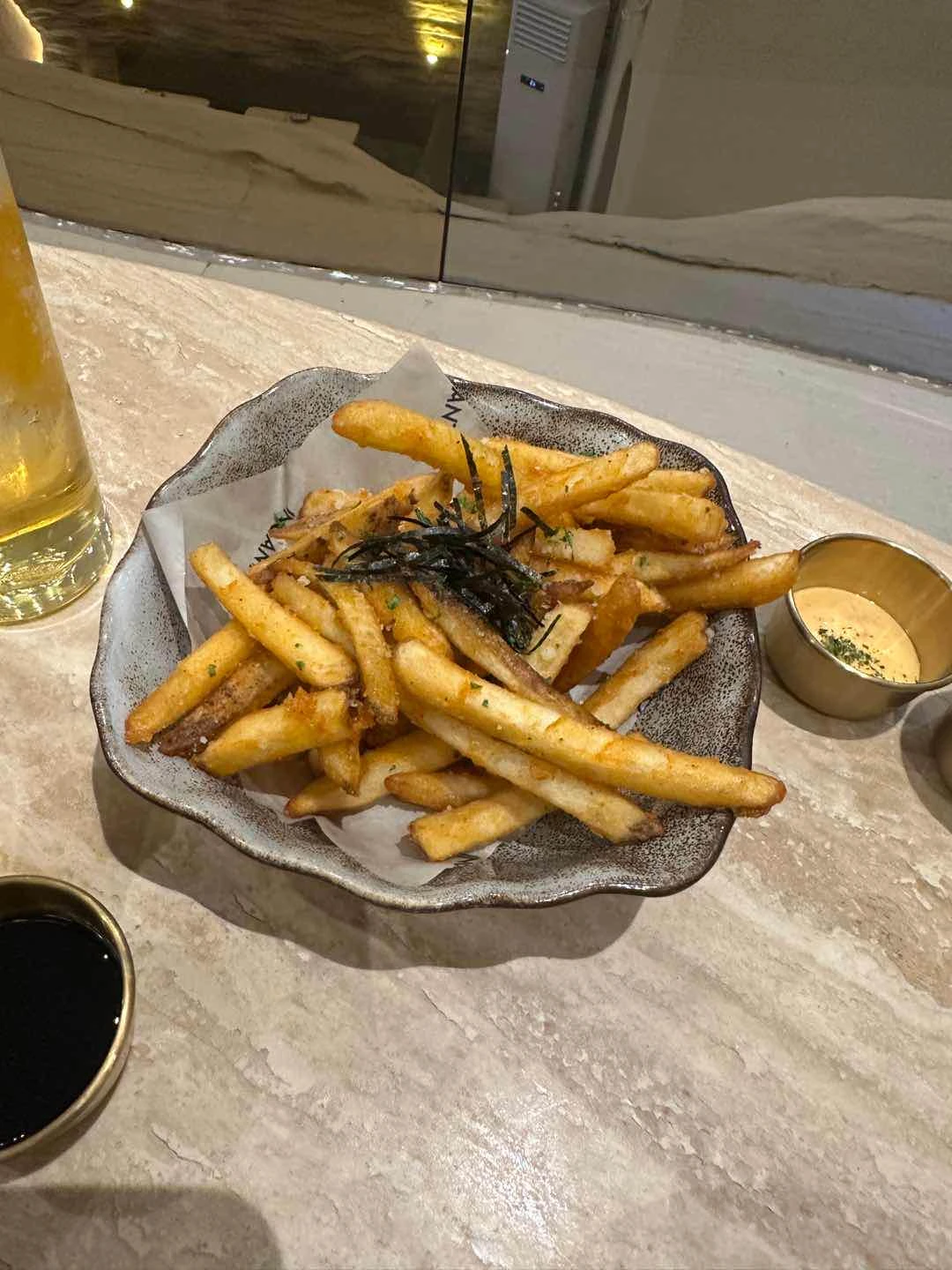 Umamai Fries 