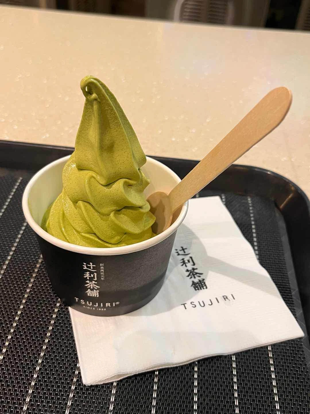 Matcha soft serve