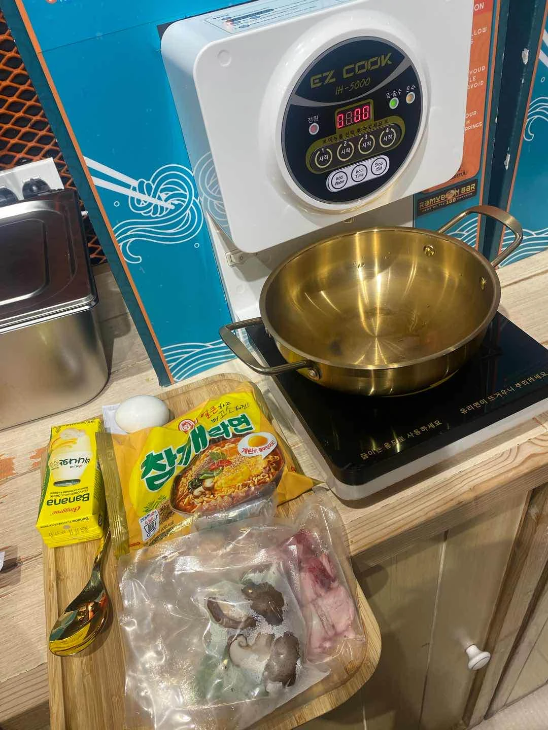 Ramen