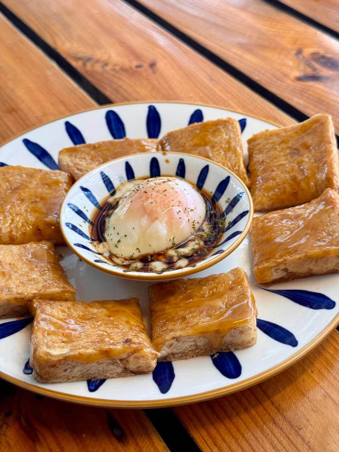 Kaya Toast