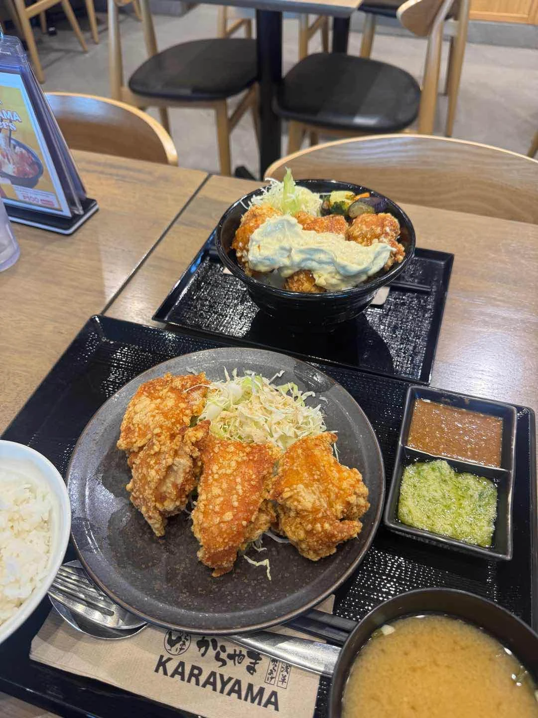 nanban karaage of Karayama