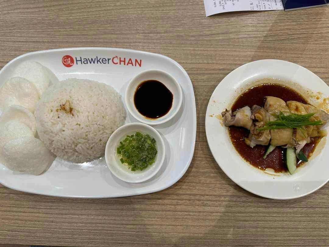 Hainanese Chicken with fragrant rice