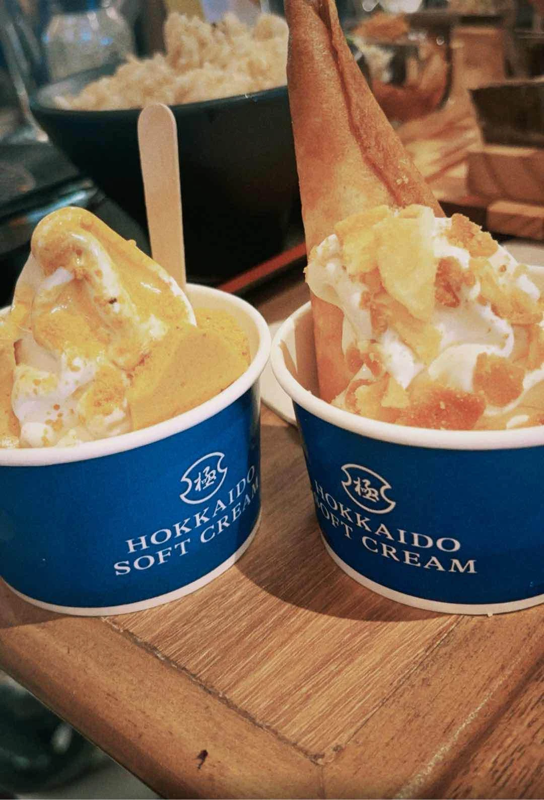 hokkaido soft serve 