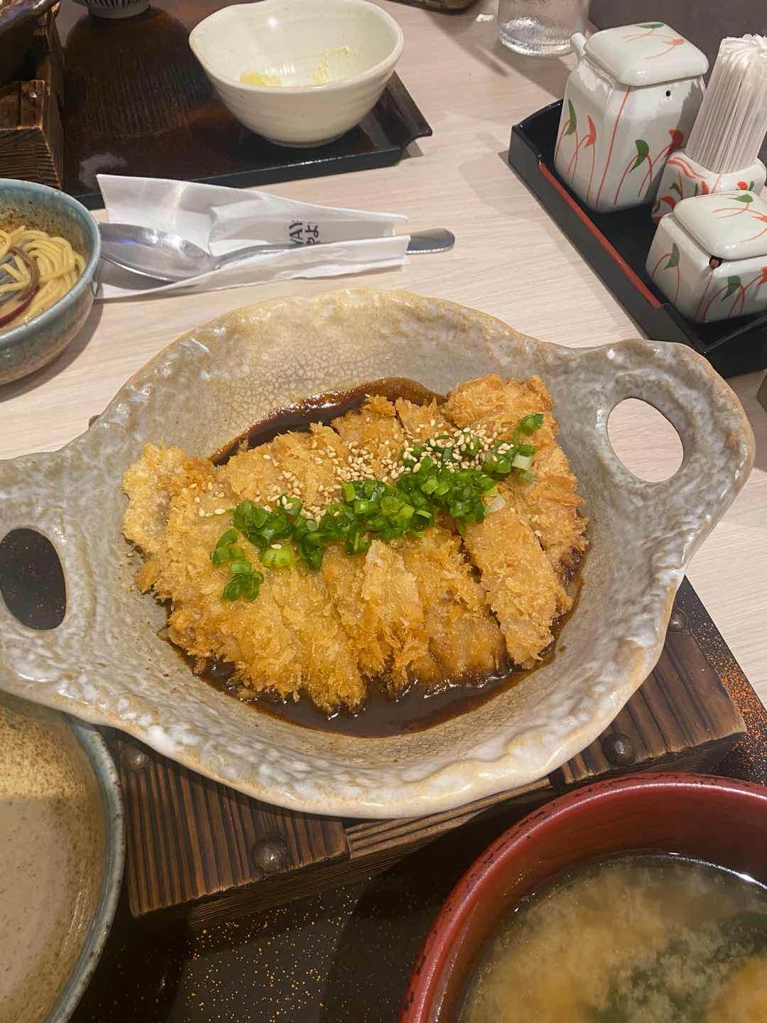 Miso Katsu Teishoku