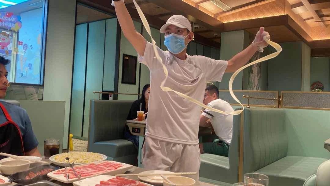 Noodles of Haidilao Hot Pot MOA