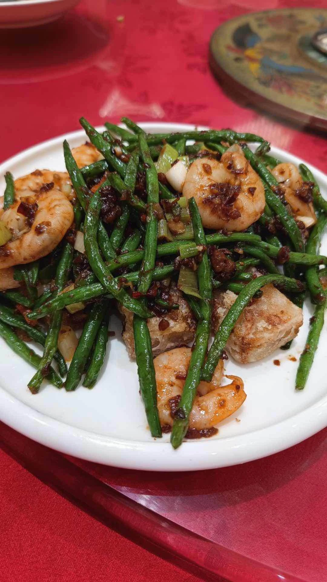 Shrimp, French Beans and Radish Cake w/ XO Sauce