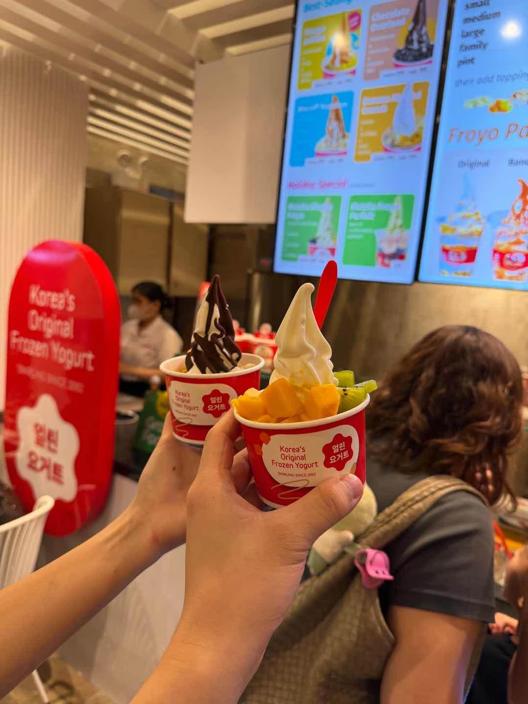 yogurt
