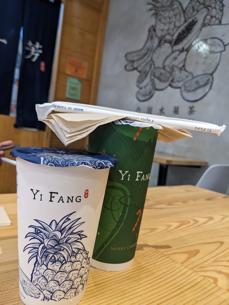 Review Photo of Yi Fang Taiwan Fruit Tea - SM Sucat