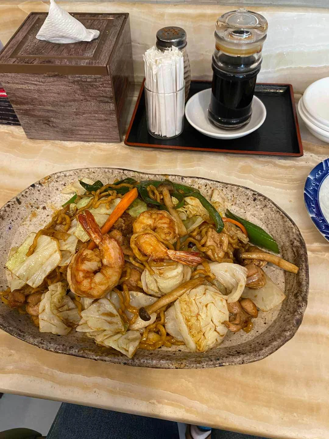 Yakisoba