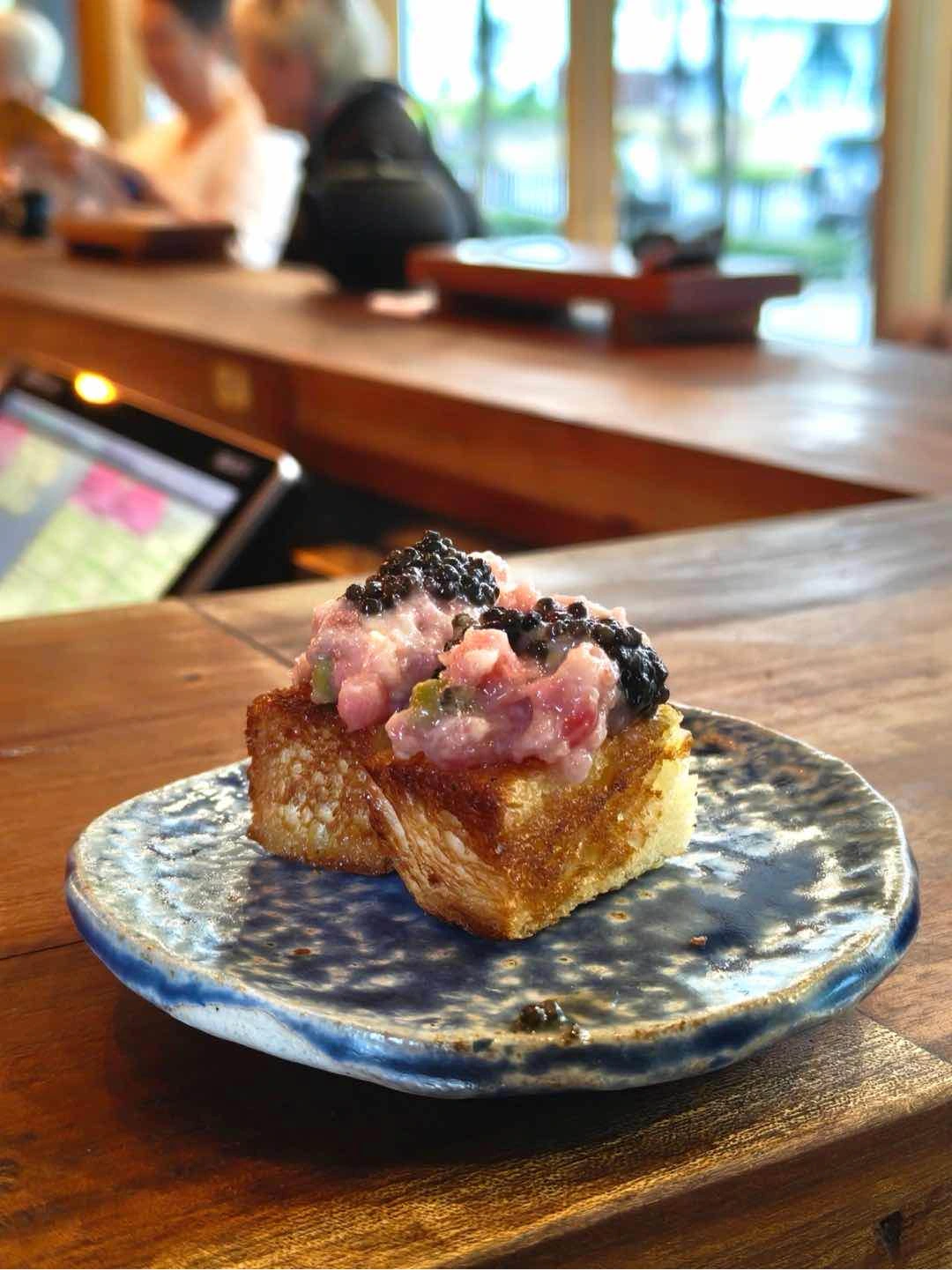 Tuna Tartare 