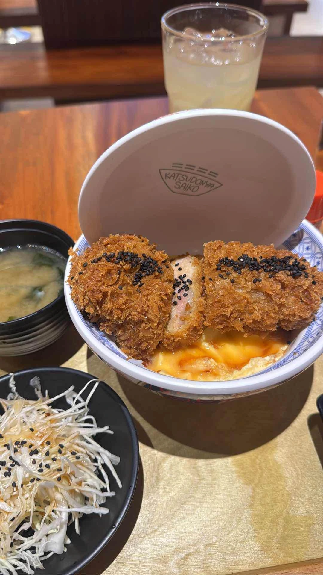 Crispy Rosu