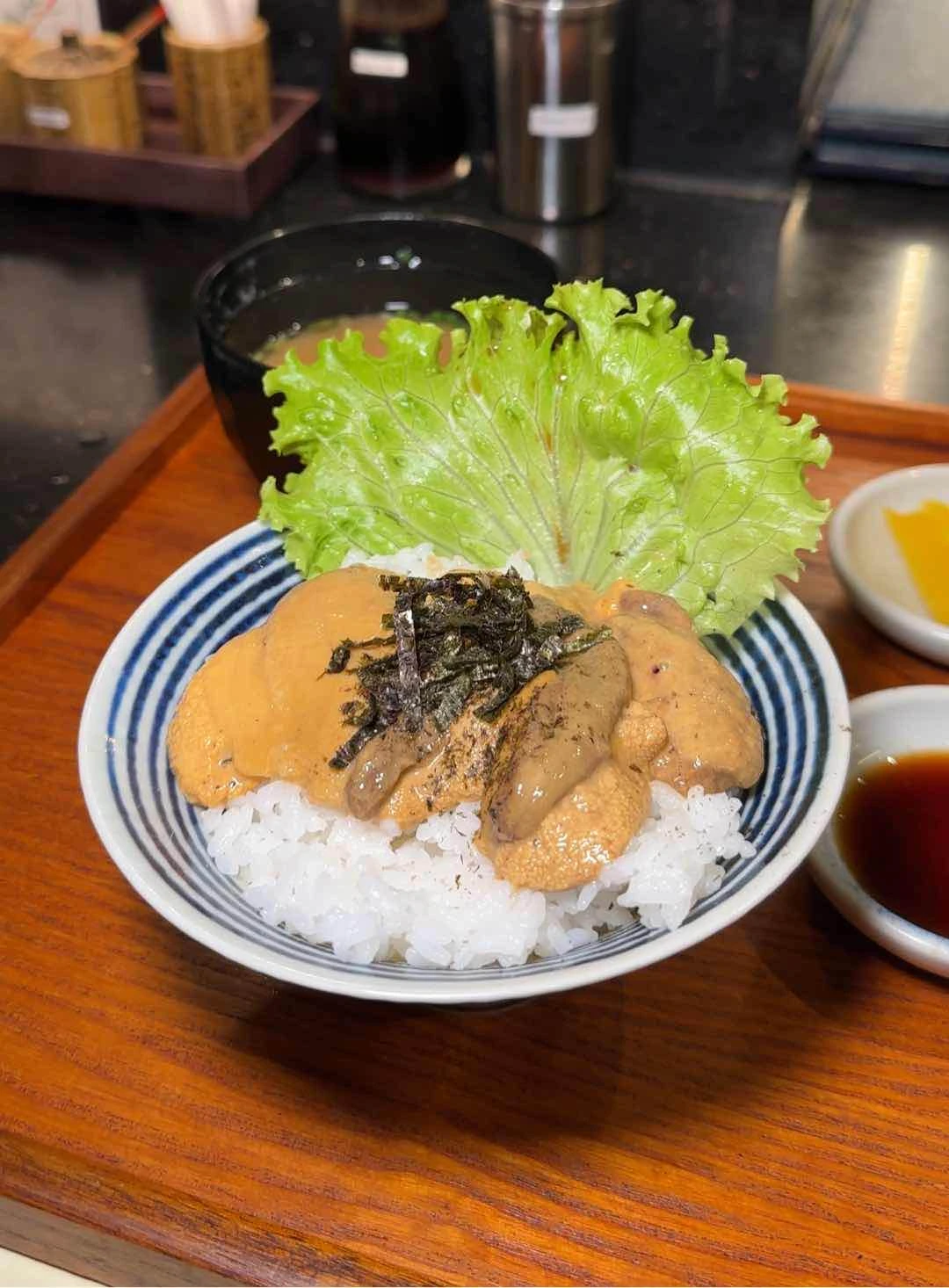 uni don