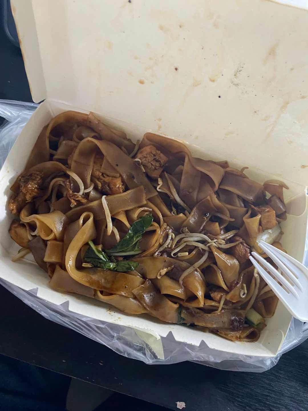 Kwan Char Teow with Chicken and Tofu