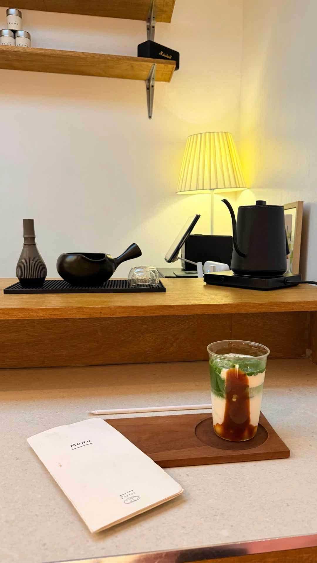 Ambiance