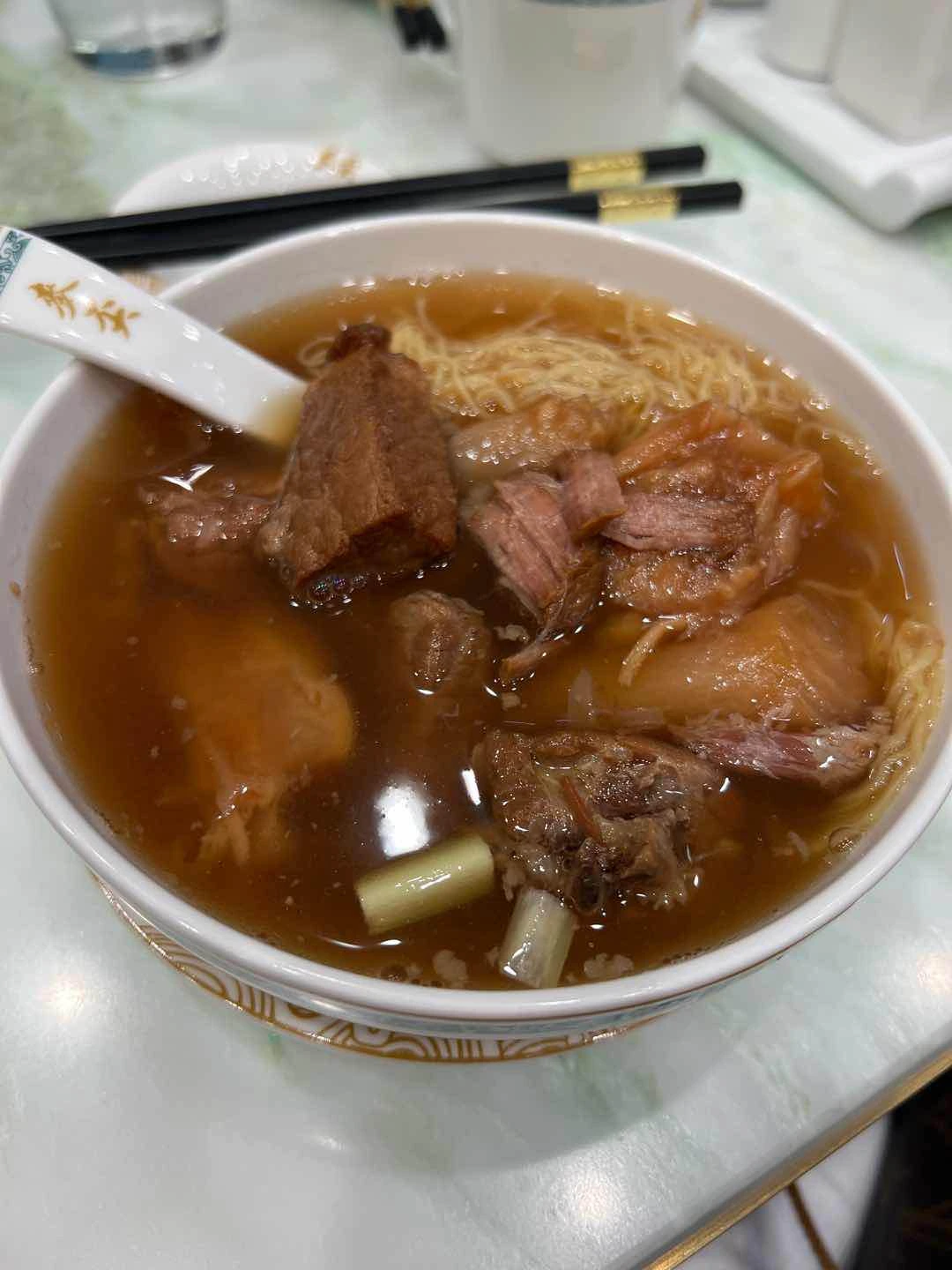 beef brisket noodle