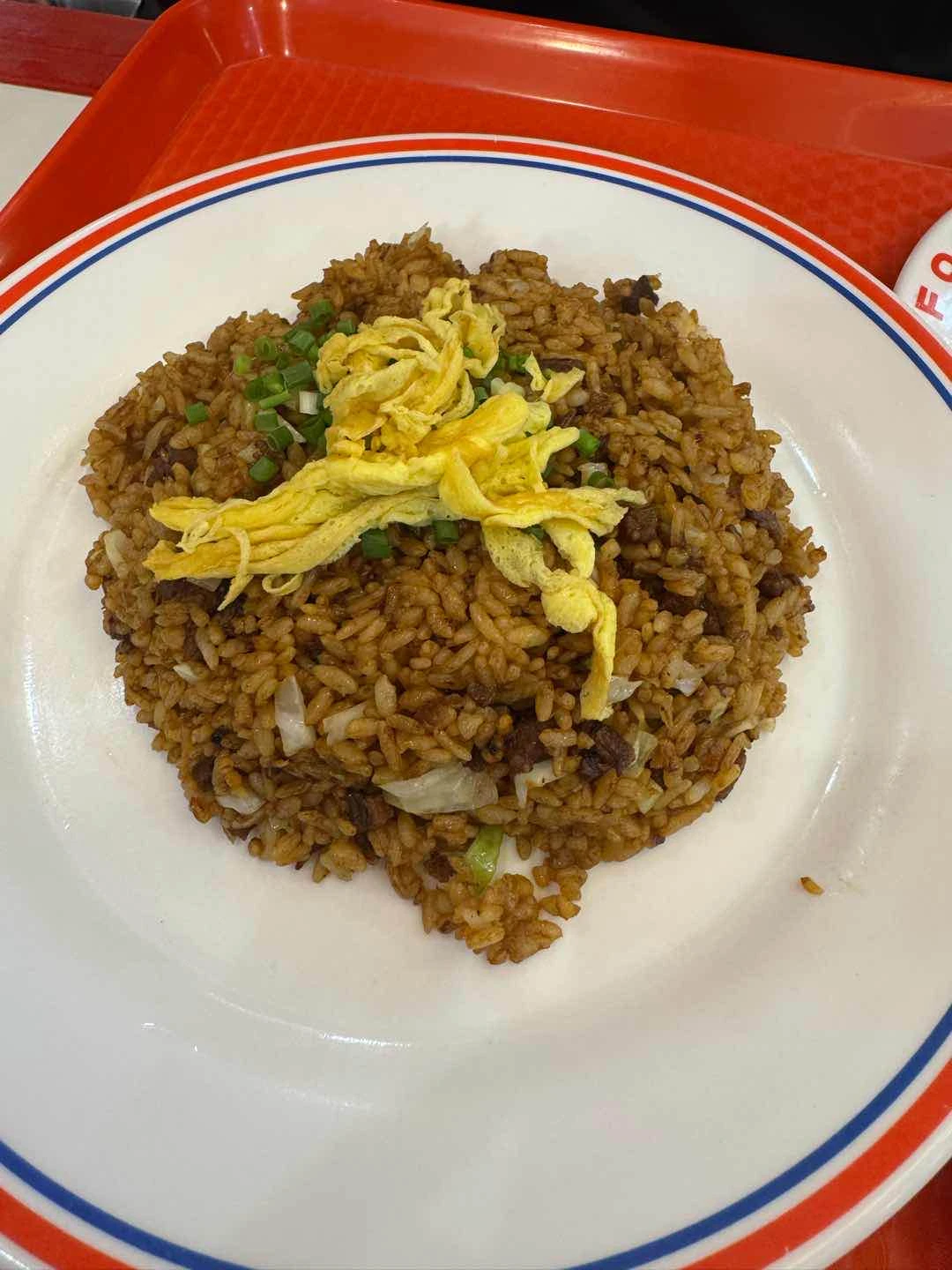 Flaming Beef Fried Rice
