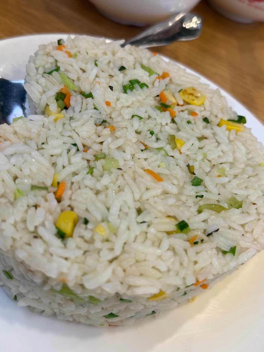 Veggie Rice
