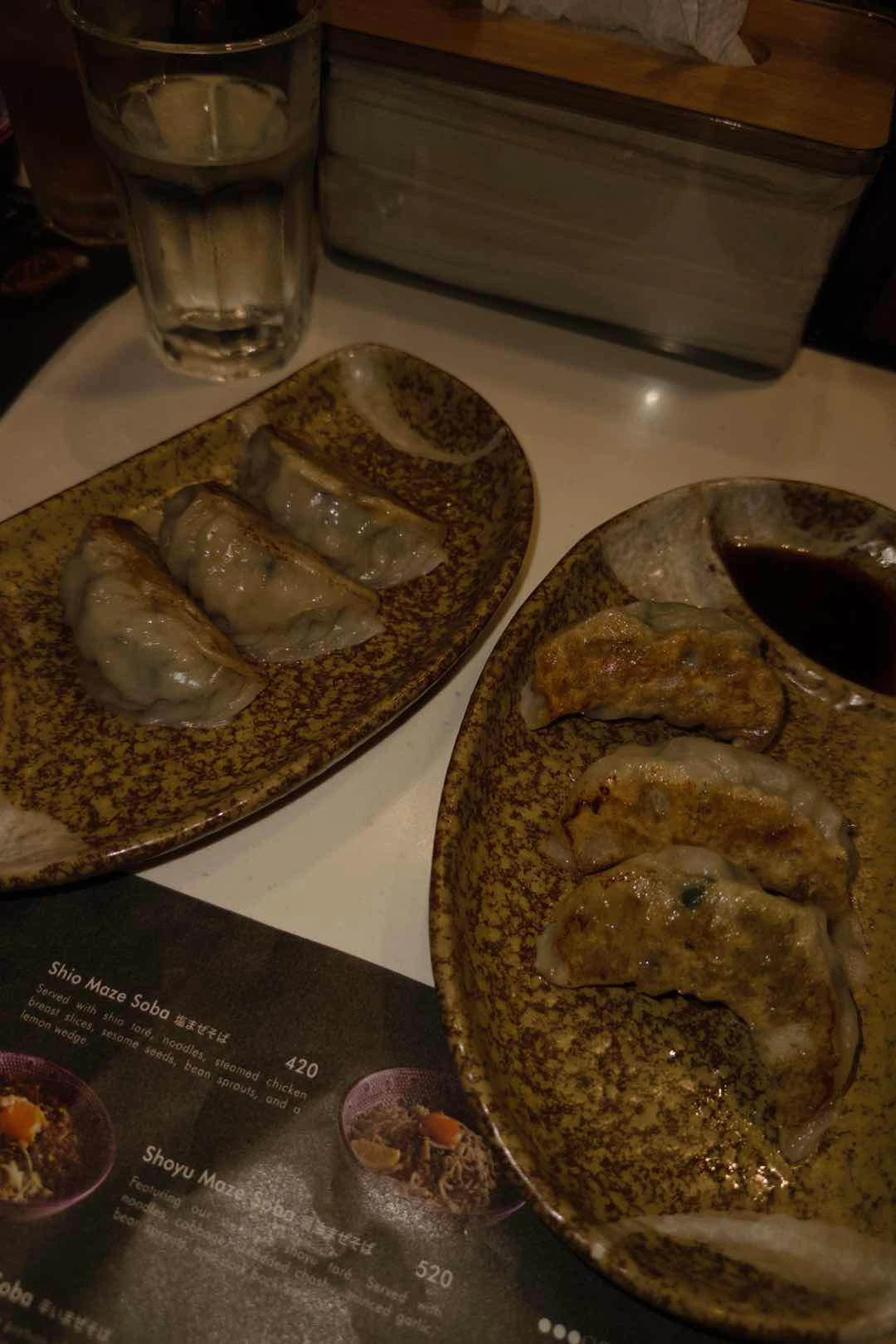 gyoza