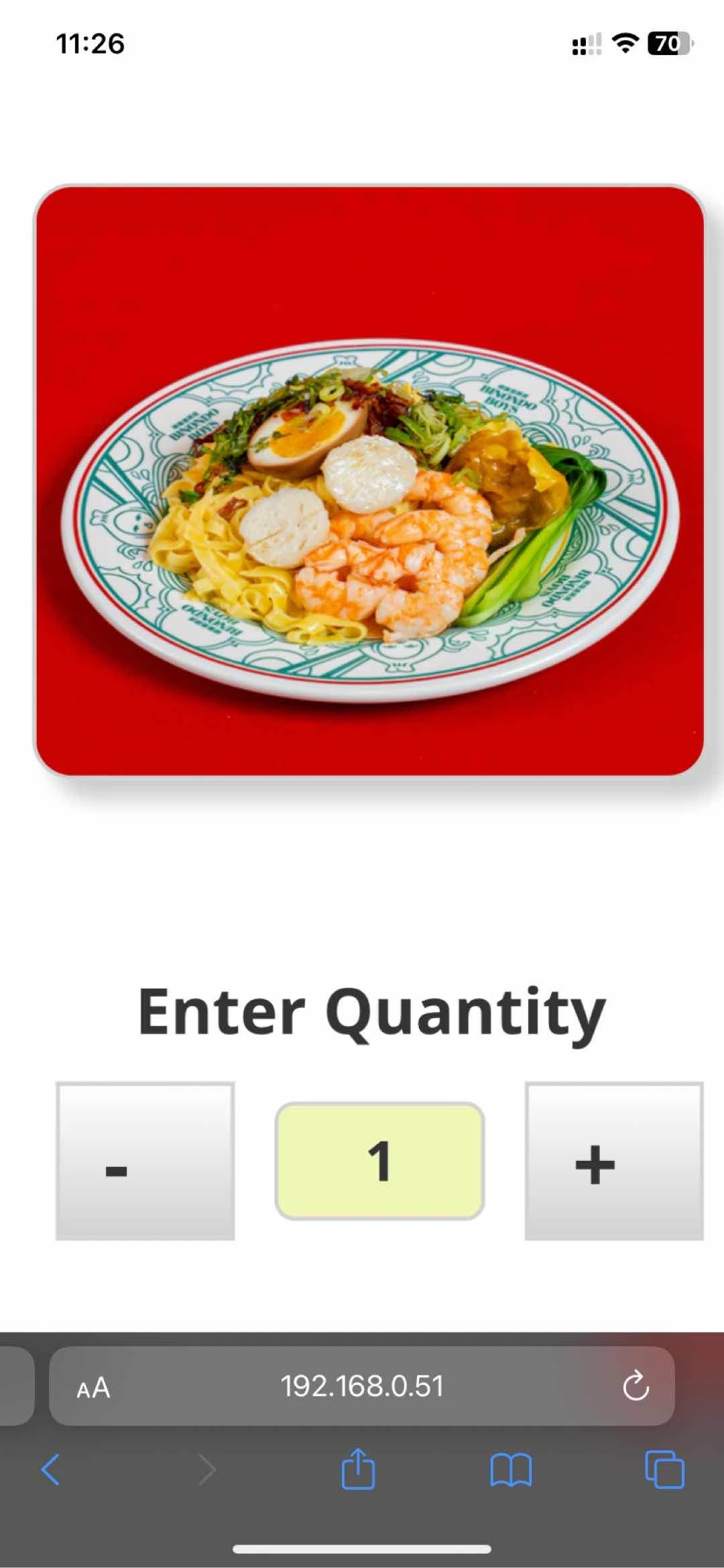Shrimp & Wonton Noodles in the Menu