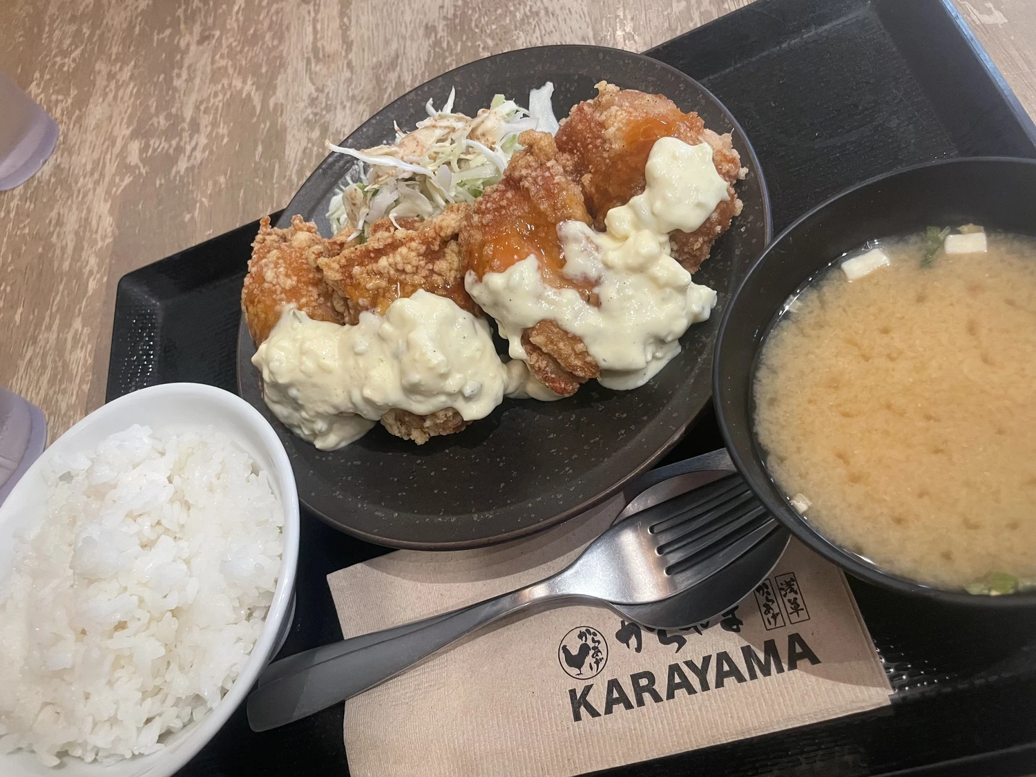 Chicken nanban
