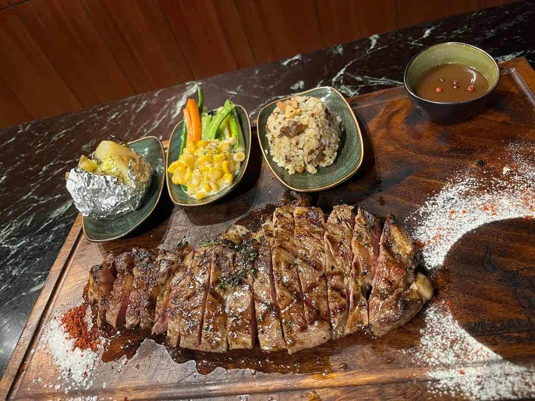 Ribeye 300g