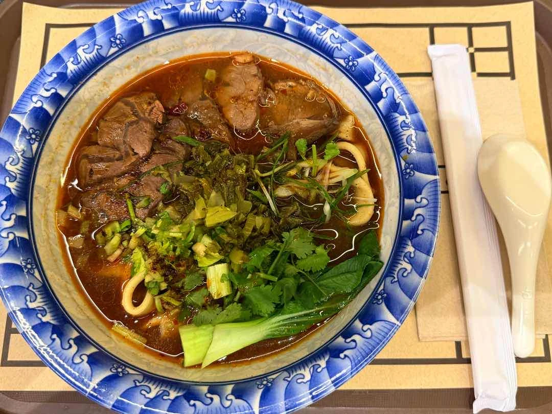 taiwanese beef noodle soup of Pilya's Kitchen